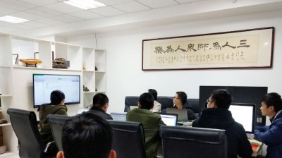 公司环境 22
