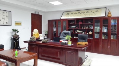 Office Environment 10