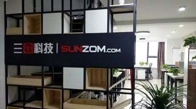 Office Environment 11