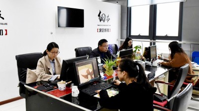 Office Environment 4