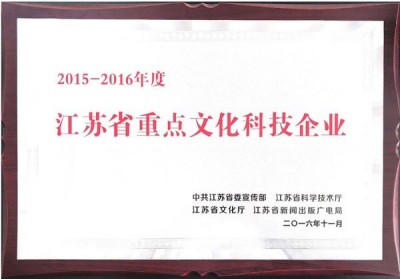 证书 3